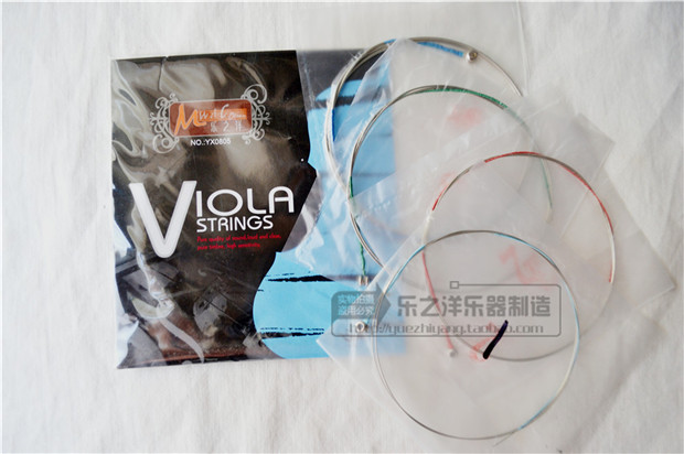 �������� YX0805